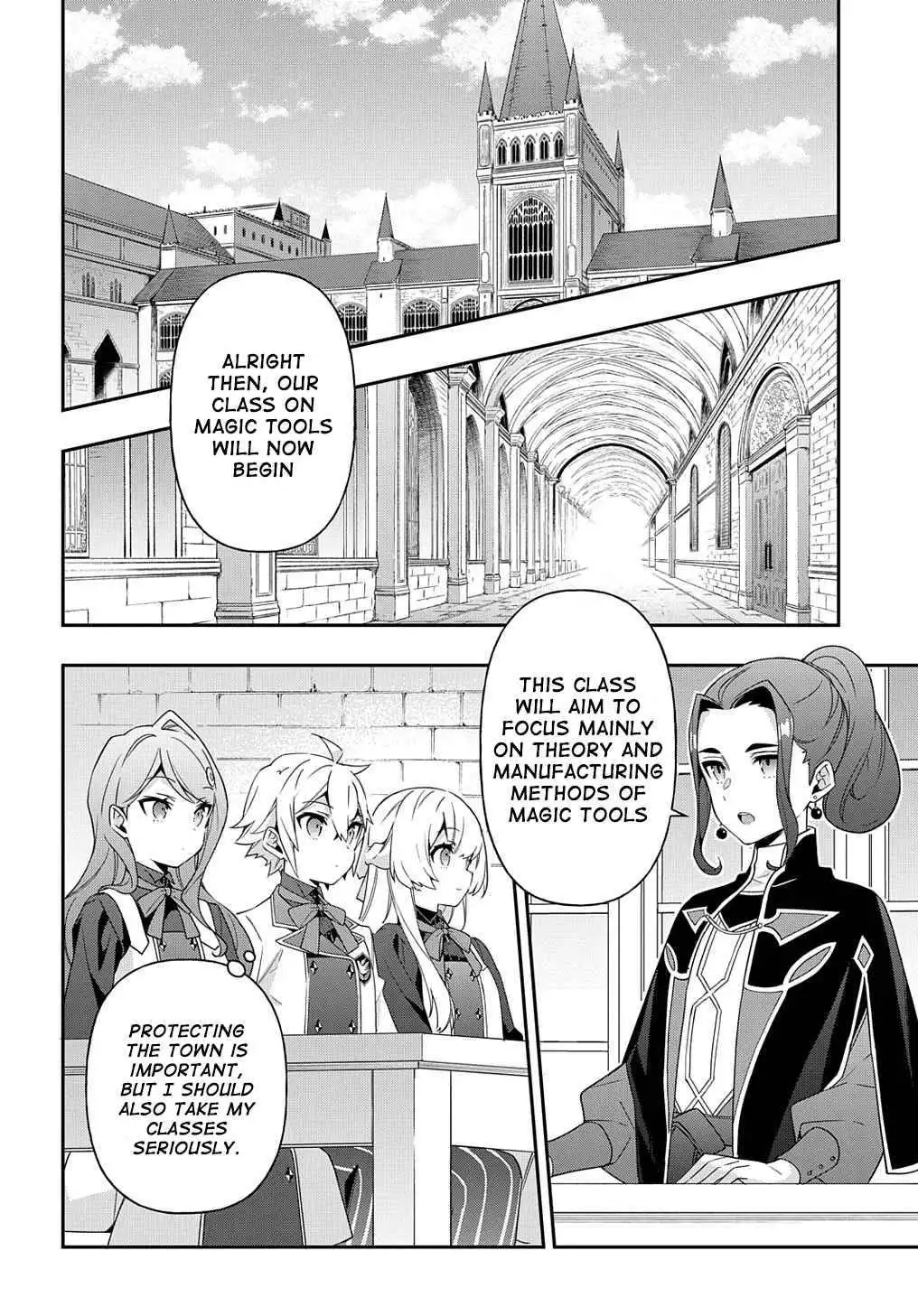 Tensei Kizoku no Isekai Boukenroku ~Jichou wo Shiranai Kamigami no Shito~ Chapter 39 1